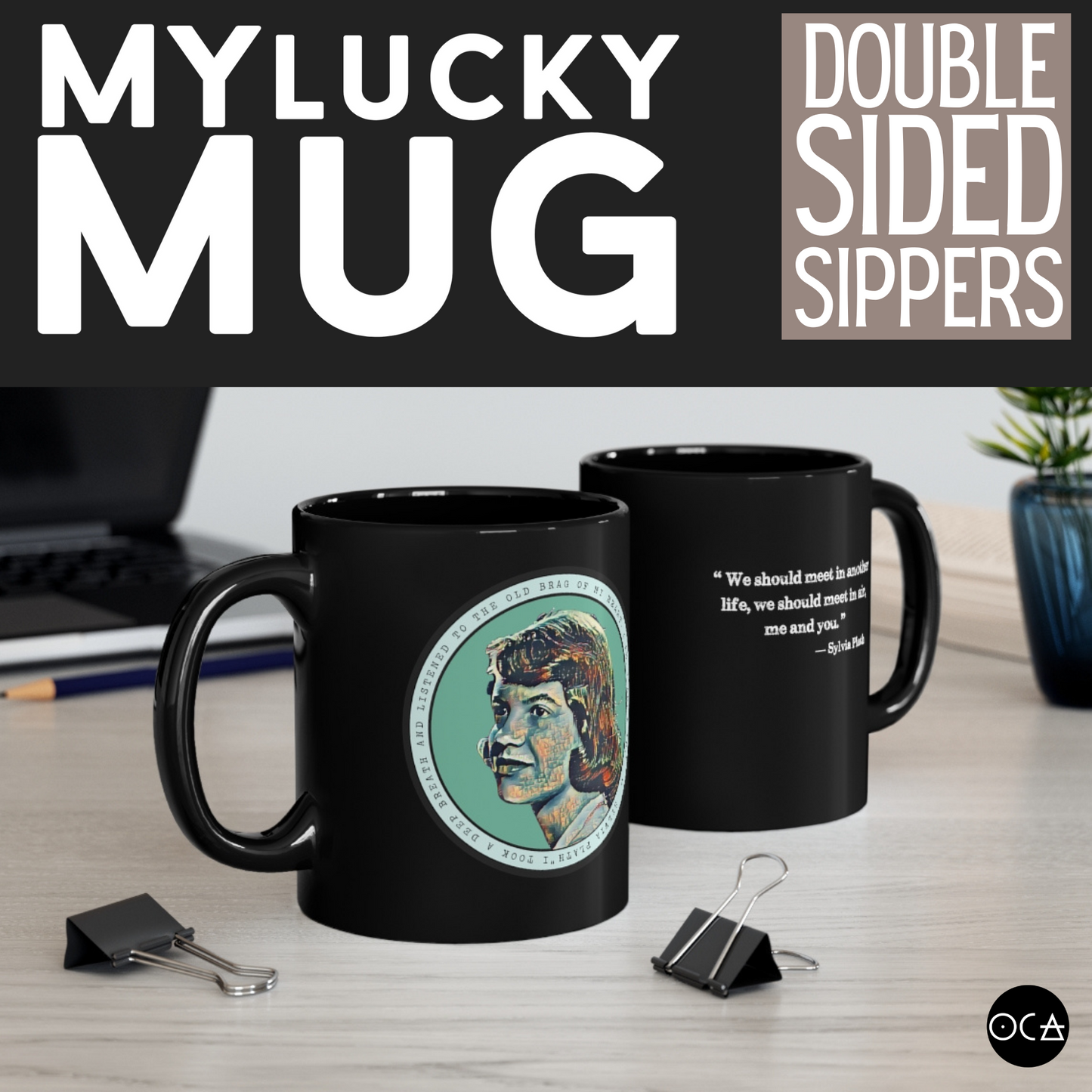 Sylvia Plath Mug (Doublesided/2 Color Options)