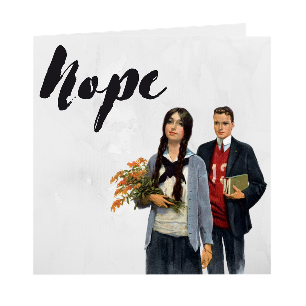 Nope/Not a Chance Card | by Stitchteller